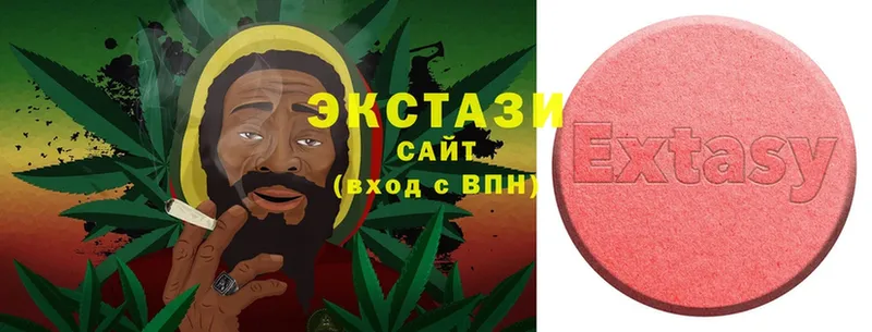 ЭКСТАЗИ 300 mg  Западная Двина 